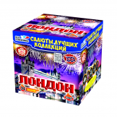 Салют Лондон 0,8" дюйма (20 мм.) калибр - 36 залпов  - Батареи салютов купить в Нижнекамске